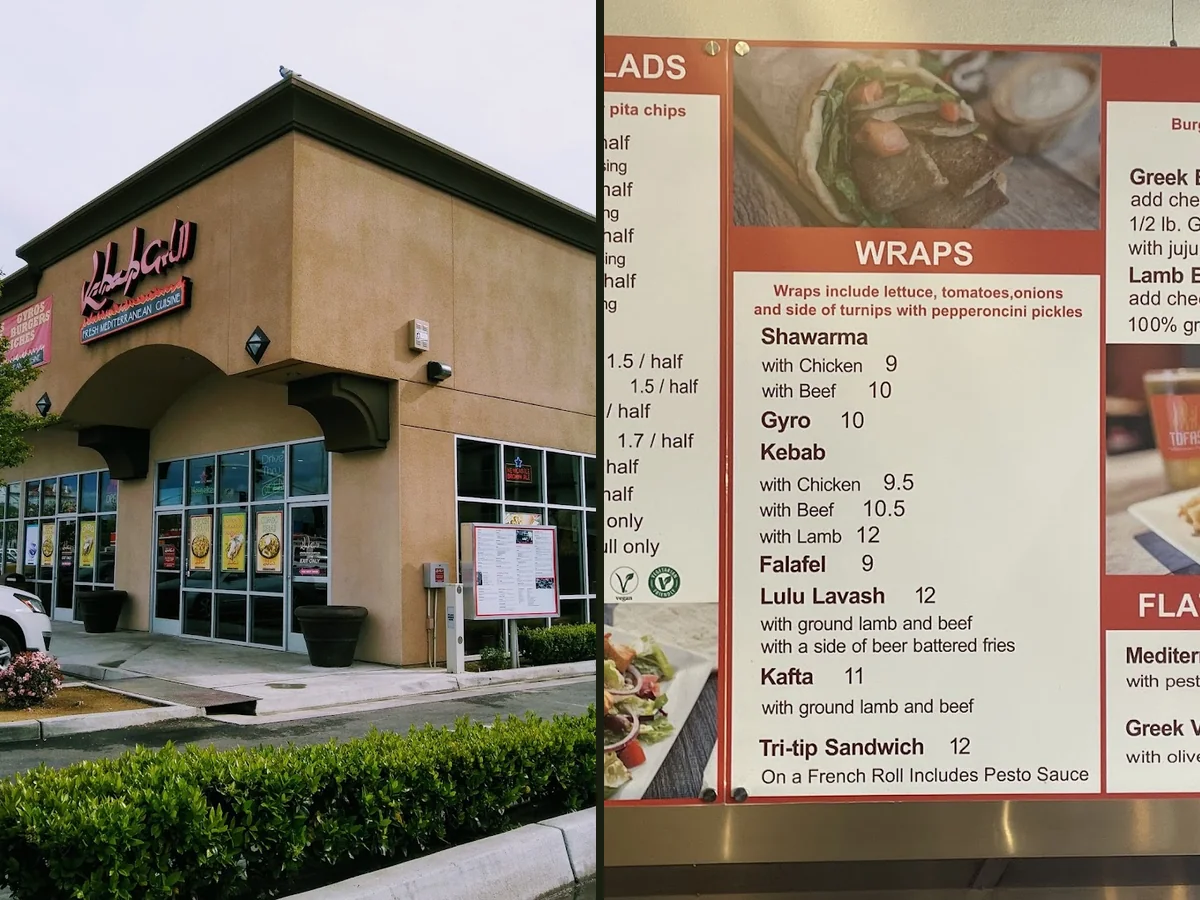 Casual Mediterranean dining room with simple tables.