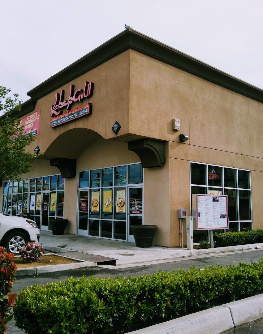 Kebab Grill storefront on Gateway Drive.